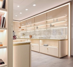 Кухня Perpetual 2602 фабрика Ludovica Mascheroni