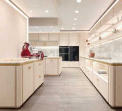 Кухня Perpetual 2602 фабрика Ludovica Mascheroni