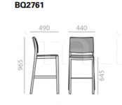 Барный стул Duos BQ2761 Andreu World