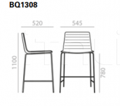 Барный стул Flex Chair BQ1308 Andreu World