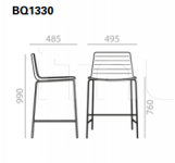 Барный стул Flex Chair BQ1330 Andreu World