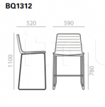 Барный стул Flex Chair BQ1312 Andreu World