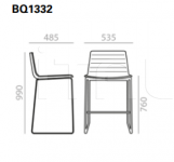 Барный стул Flex Chair BQ1332 Andreu World