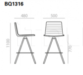 Барный стул Flex Chair BQ1316 Andreu World