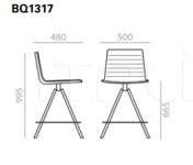 Барный стул Flex Chair BQ1317 Andreu World