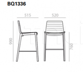 Барный стул Flex Chair BQ1336 Andreu World