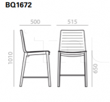 Барный стул Flex High Back BQ1672 Andreu World