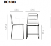 Барный стул Flex High Back BQ1683 Andreu World