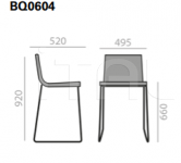 Барный стул Lineal Comfort BQ0604 Andreu World