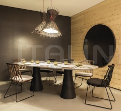 Стул Nub SI1450 Стул Nub SI1450 фабрика Andreu World