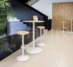 Итальянские Рестораны/Бары - Барный стул Hula BQ2795 Итальянские Рестораны/Бары - Барный стул Hula BQ2795 фабрика Andreu World