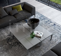 Столик журнальный Brasilia фабрика Poliform