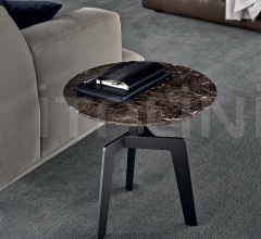 Столик журнальный Tribeca фабрика Poliform