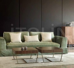 Итальянские Столики - Столик Slang Итальянские Столики - Столик Slang фабрика Bellavista Collection