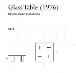 Журнальный столик Glass Table (1976) Glas italia