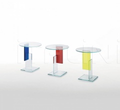 Итальянские Столики - Столик Don Gerrit Итальянские Столики - Столик Don Gerrit фабрика Glas italia