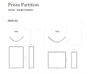 Ширма PRISM partition Glas italia