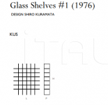 Книжный стеллаж Glass Shelves #1 (1976) Glas italia