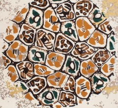 Ковер MOSAIC Ковер MOSAIC фабрика Serge Lesage