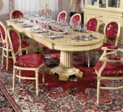 Итальянские Столы обеденные - Стол обеденный Итальянские Столы обеденные - Стол обеденный фабрика Arca