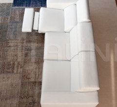 Модульный диван Trhon Модульный диван Trhon фабрика Rigo Salotti