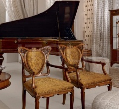 Стул с подлокотниками 122 фабрика Medea