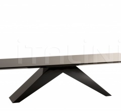 Стол обеденный IPIRANGA фабрика Louis Kazan