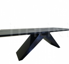 Стол обеденный IPIRANGA фабрика Louis Kazan