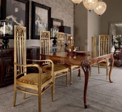 Стол обеденный 48 фабрика Medea