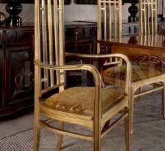 Стул с подлокотниками 171 фабрика Medea