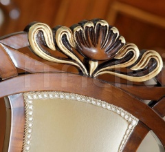 Стул с подлокотниками 501 фабрика Medea