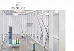 Living Divani Poltrona 02 получила награду Wallpaper* Design Award 2020