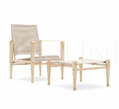 Итальянские Пуфы - Пуф KK97170 Safari фабрика Carl Hansen & Son