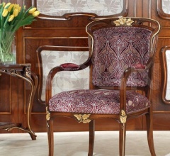 Кресло 207 Кресло 207 фабрика Medea