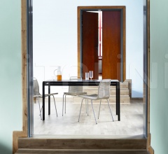 Итальянские Письменные столы - Письменный стол PK52A Professor фабрика Carl Hansen & Son