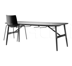 Итальянские Столы обеденные - Стол обеденный BA101 Preludia Итальянские Столы обеденные - Стол обеденный BA101 Preludia фабрика Carl Hansen & Son