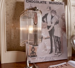 Настольная лампа 1012 Настольная лампа 1012 фабрика Medea