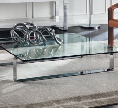 Итальянские Столики - Столик журнальный Aurora Итальянские Столики - Столик журнальный Aurora фабрика Meritalia