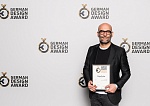 Лампа ChainDelier - немецкая награда за дизайн 2020