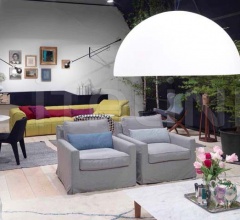 Итальянские Кресла - Кресло Cousy фабрика Arflex