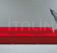 Итальянские Диваны - Диван Darwin фабрика Arflex