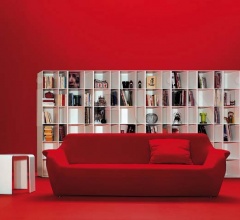 Итальянские Диваны - Диван Femme фабрика Arflex