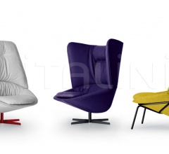 Итальянские Кресла - Кресло Ladle medium фабрика Arflex