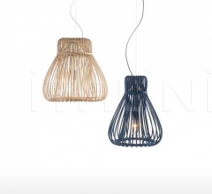 Итальянские Уличные светильники - Подвесной светильник Orbita фабрика Bonacina