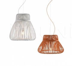 Итальянские Уличные светильники - Подвесной светильник Orbita фабрика Bonacina