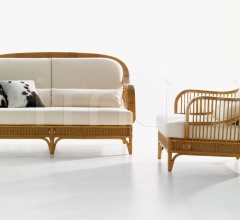 Итальянские Уличные кресла - Кресло Arpa armchair Итальянские Уличные кресла - Кресло Arpa armchair фабрика Bonacina