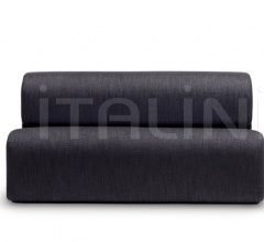 Итальянские Диваны - Диван Bobo фабрика Arflex