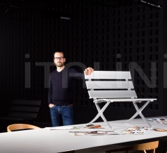 Стул CHAIR B Стул CHAIR B фабрика BD Barcelona Design