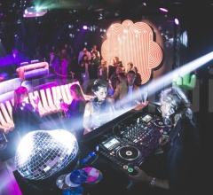 Ковер Dance Floor Ковер Dance Floor фабрика Gufram