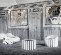 Итальянские Уличные кресла - Кресло Capitello Итальянские Уличные кресла - Кресло Capitello фабрика Gufram